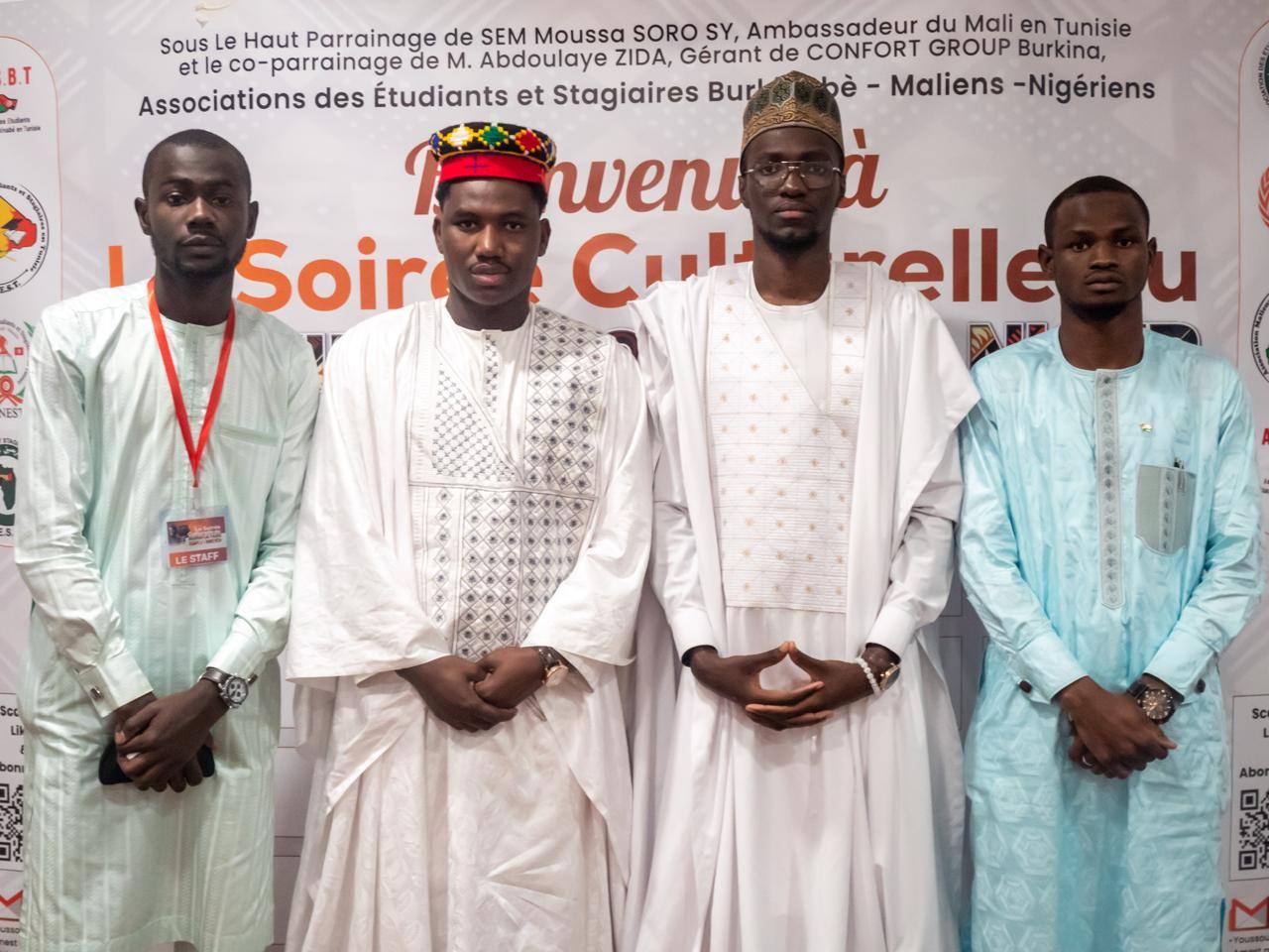 Journée culturelle de L’AES