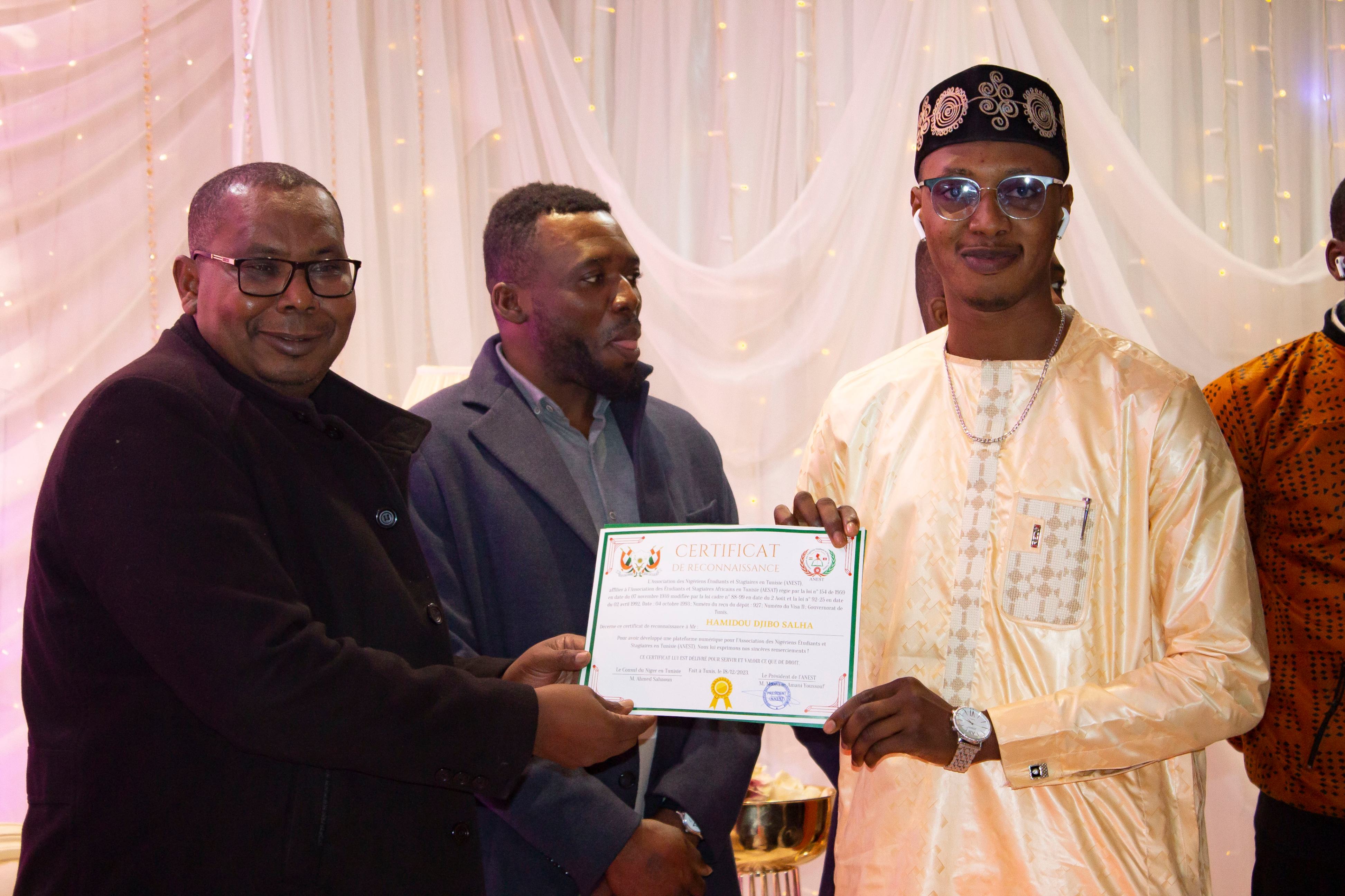 Journée d’intégration