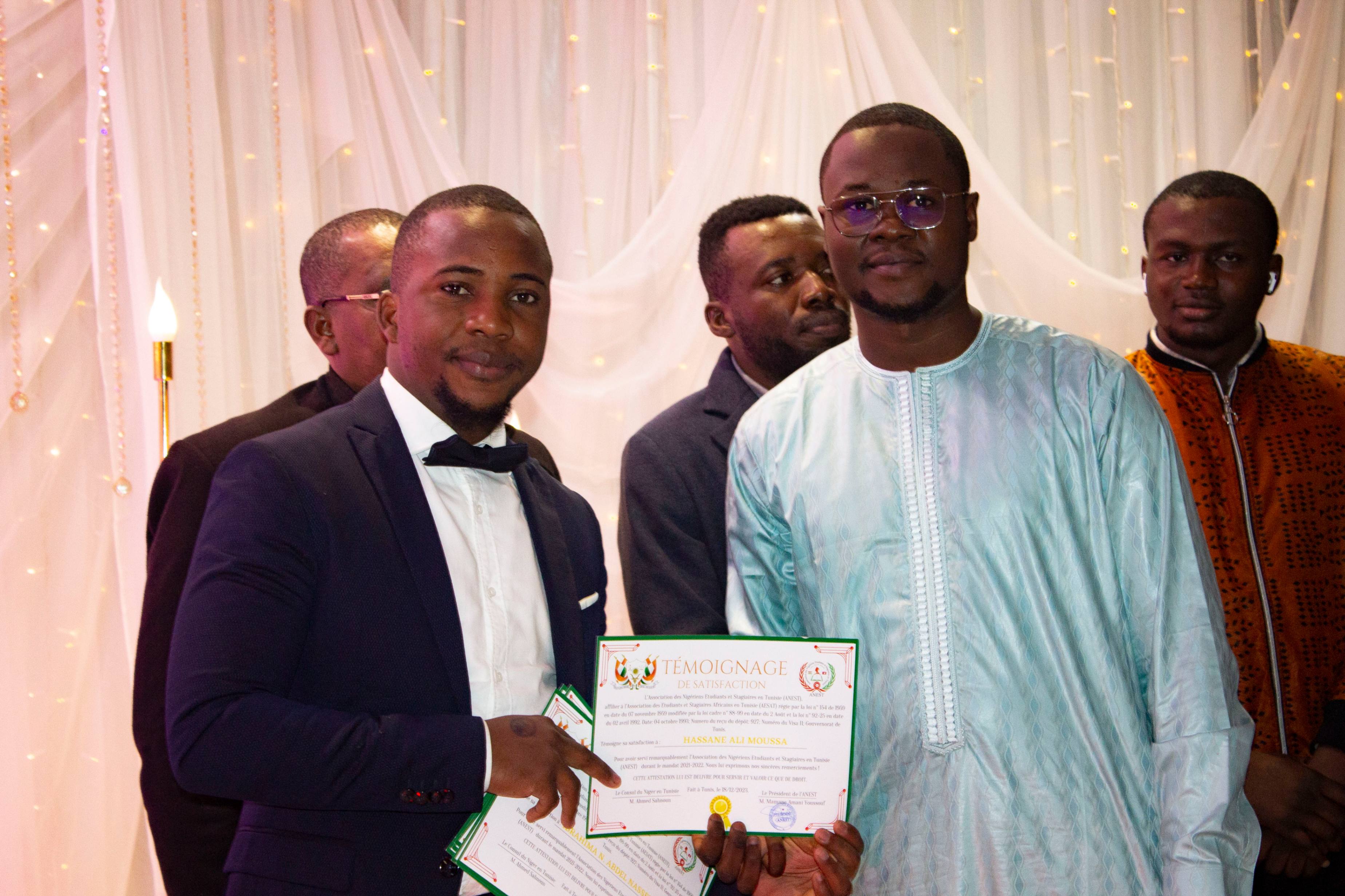 Journée d’intégration