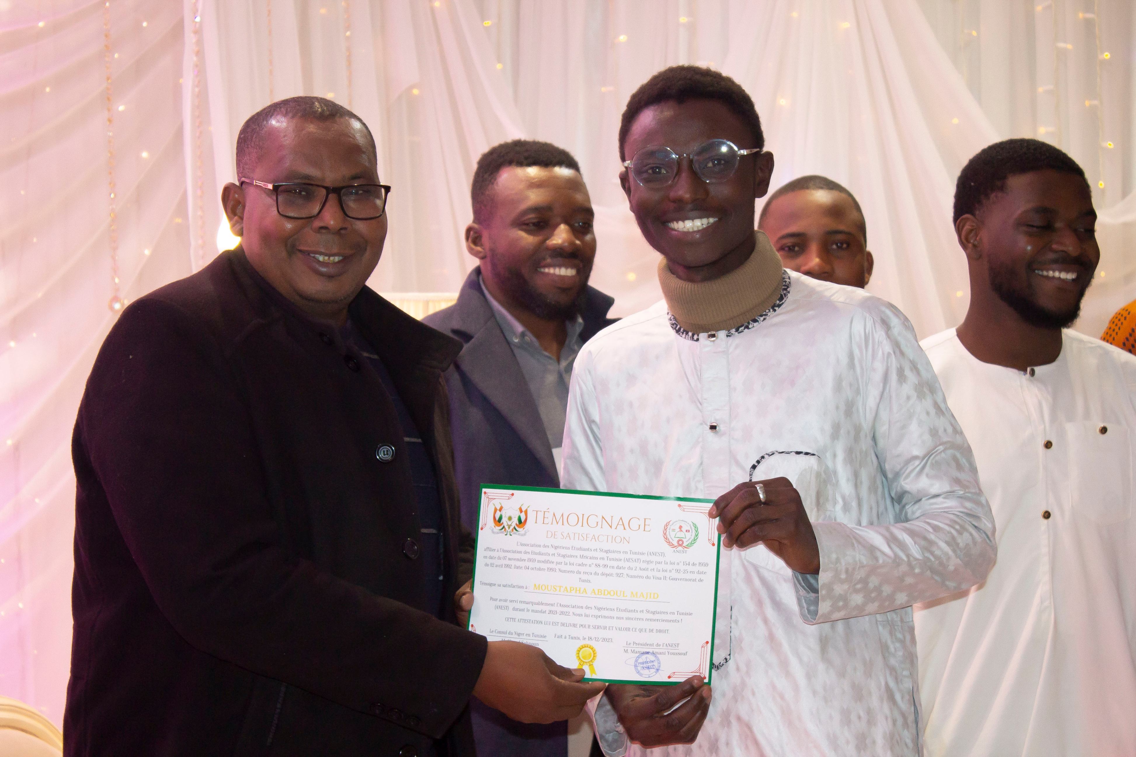 Journée d’intégration