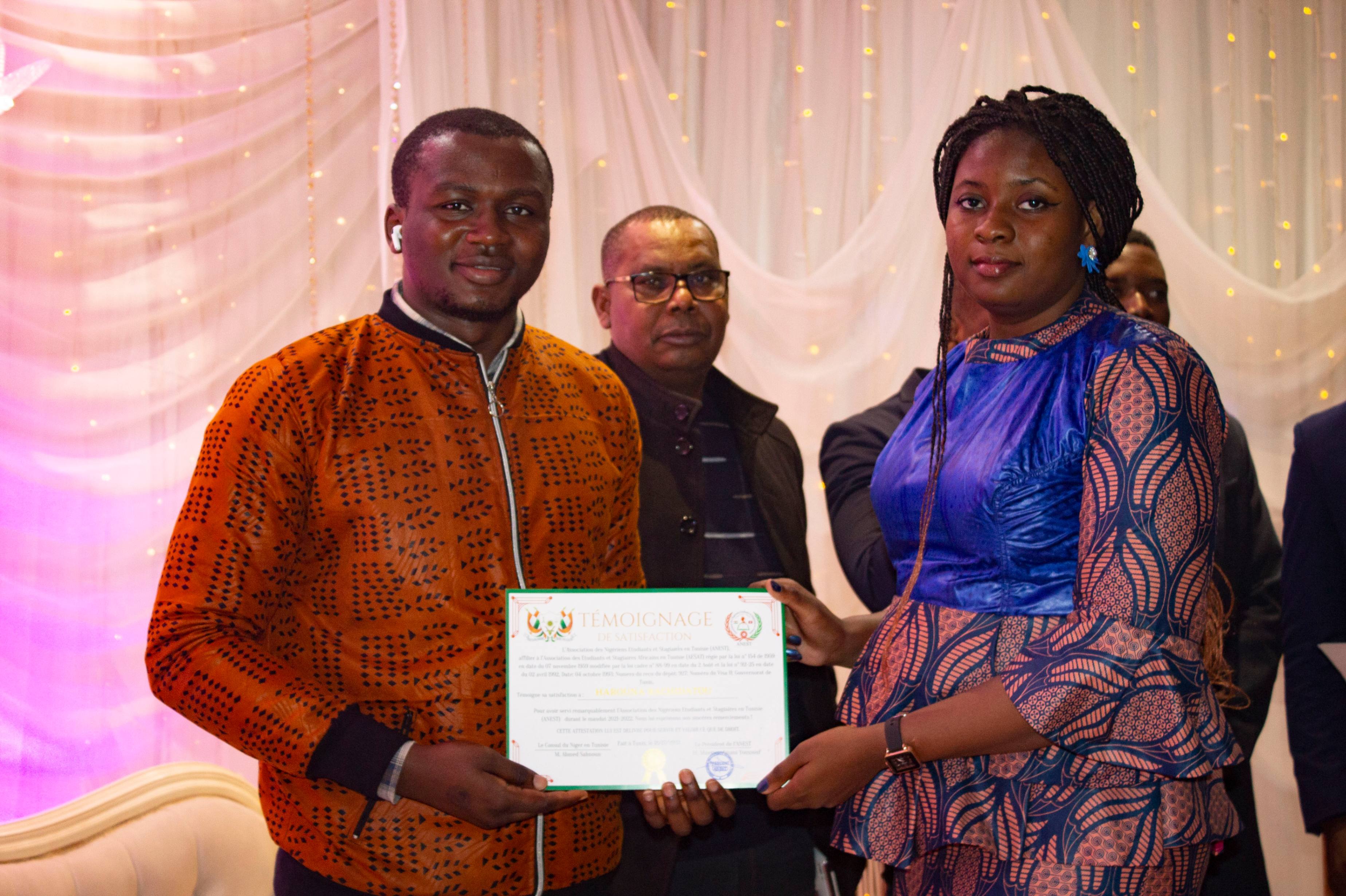 Journée d’intégration