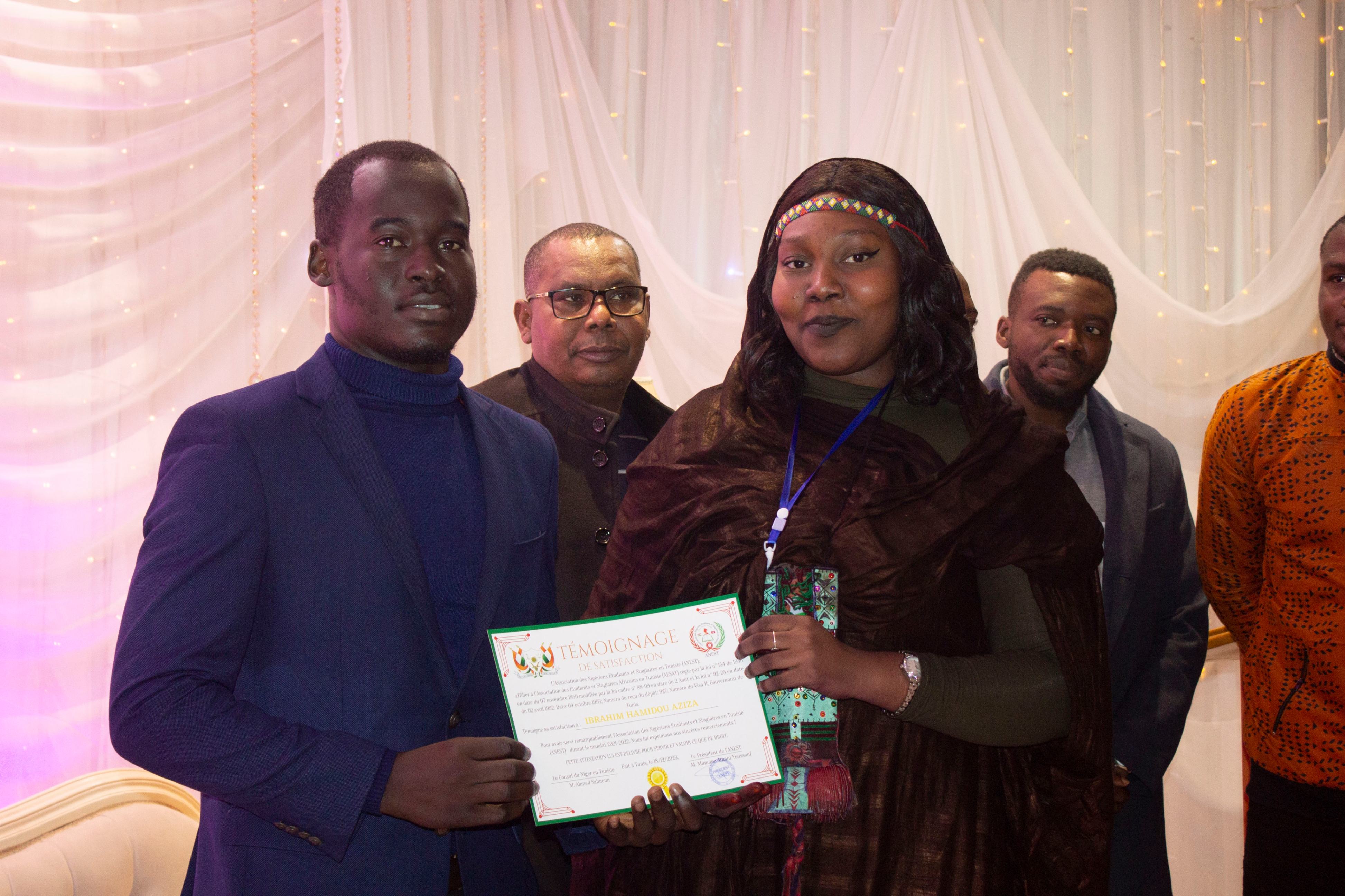 Journée d’intégration