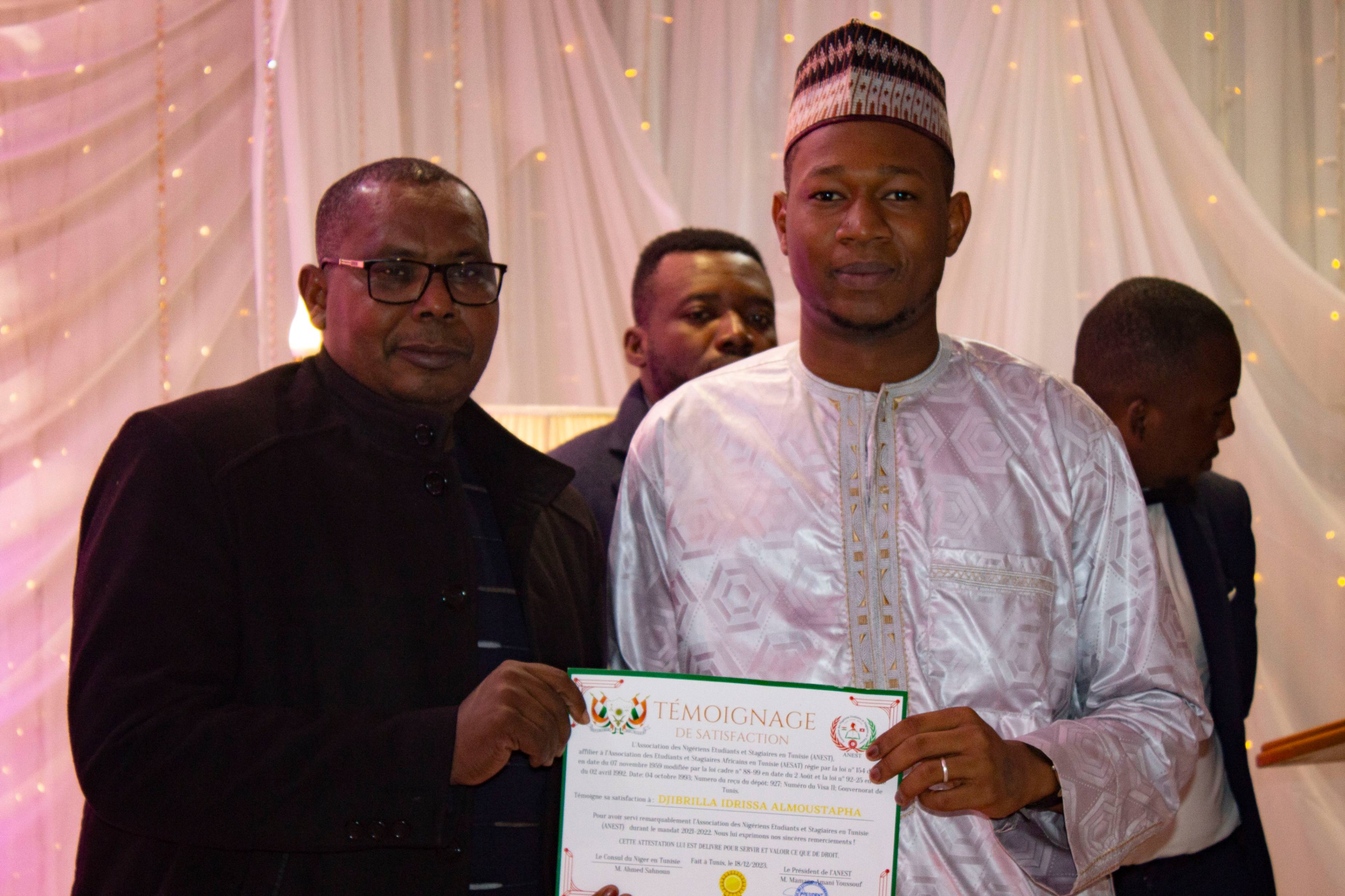 Journée d’intégration