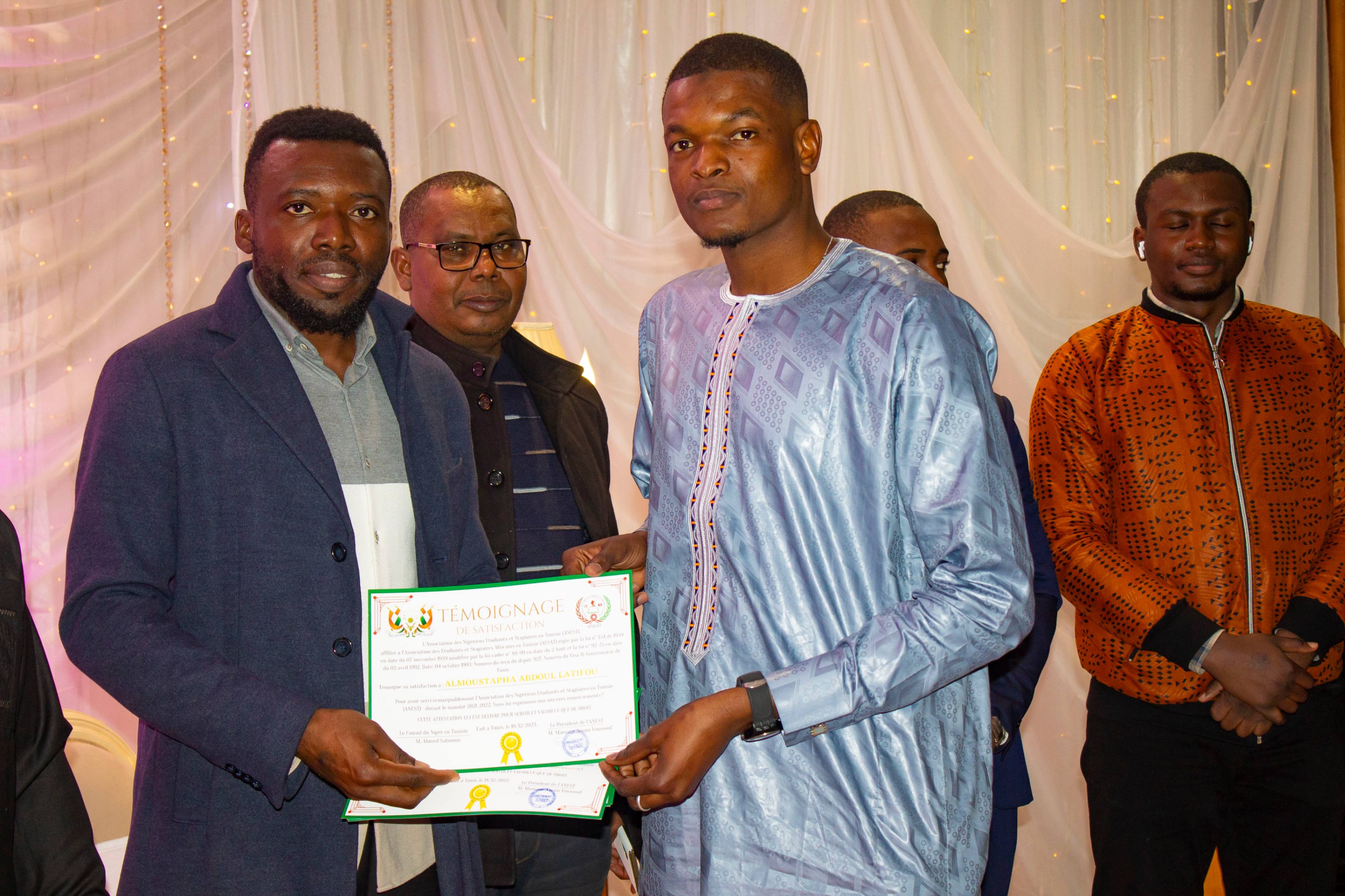 Journée d’intégration