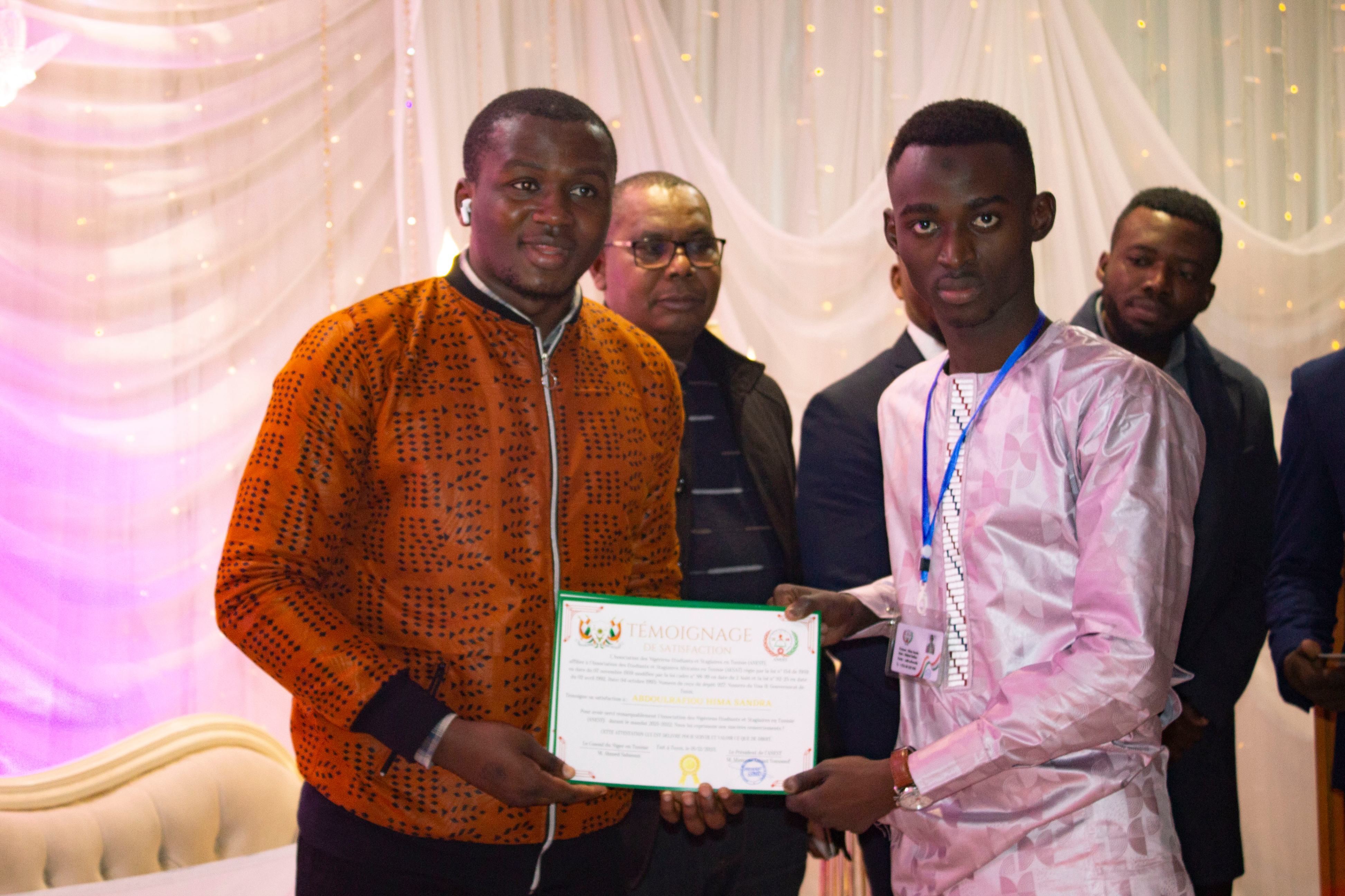 Journée d’intégration