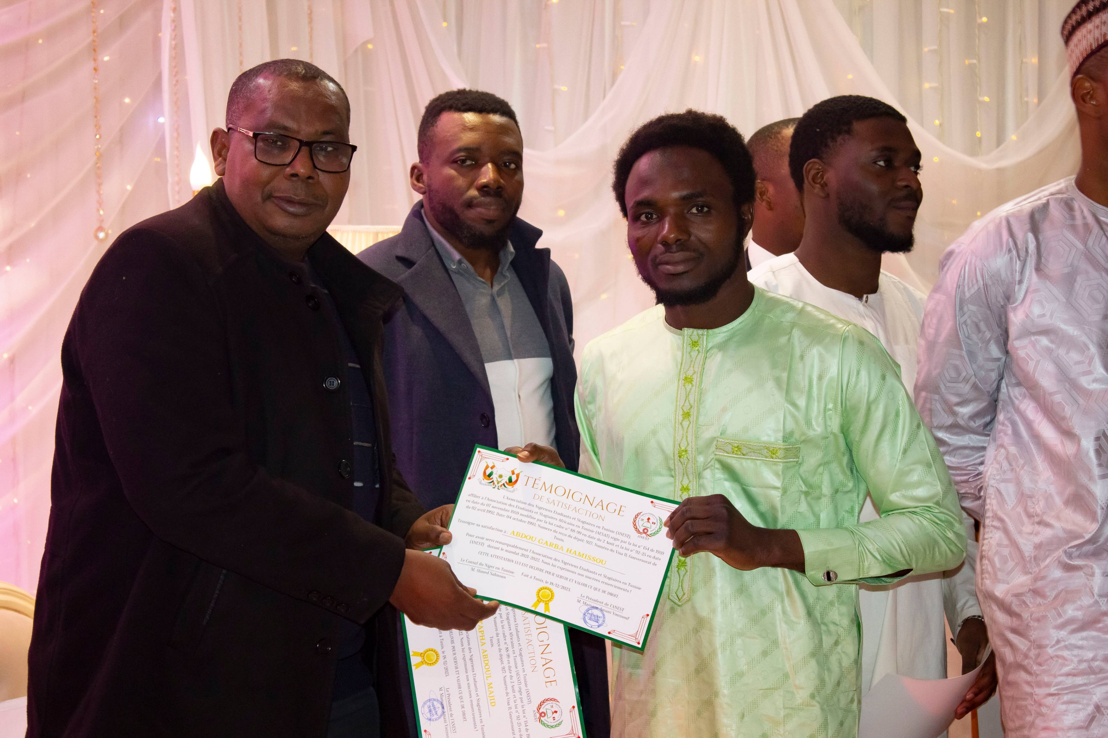 Journée d’intégration