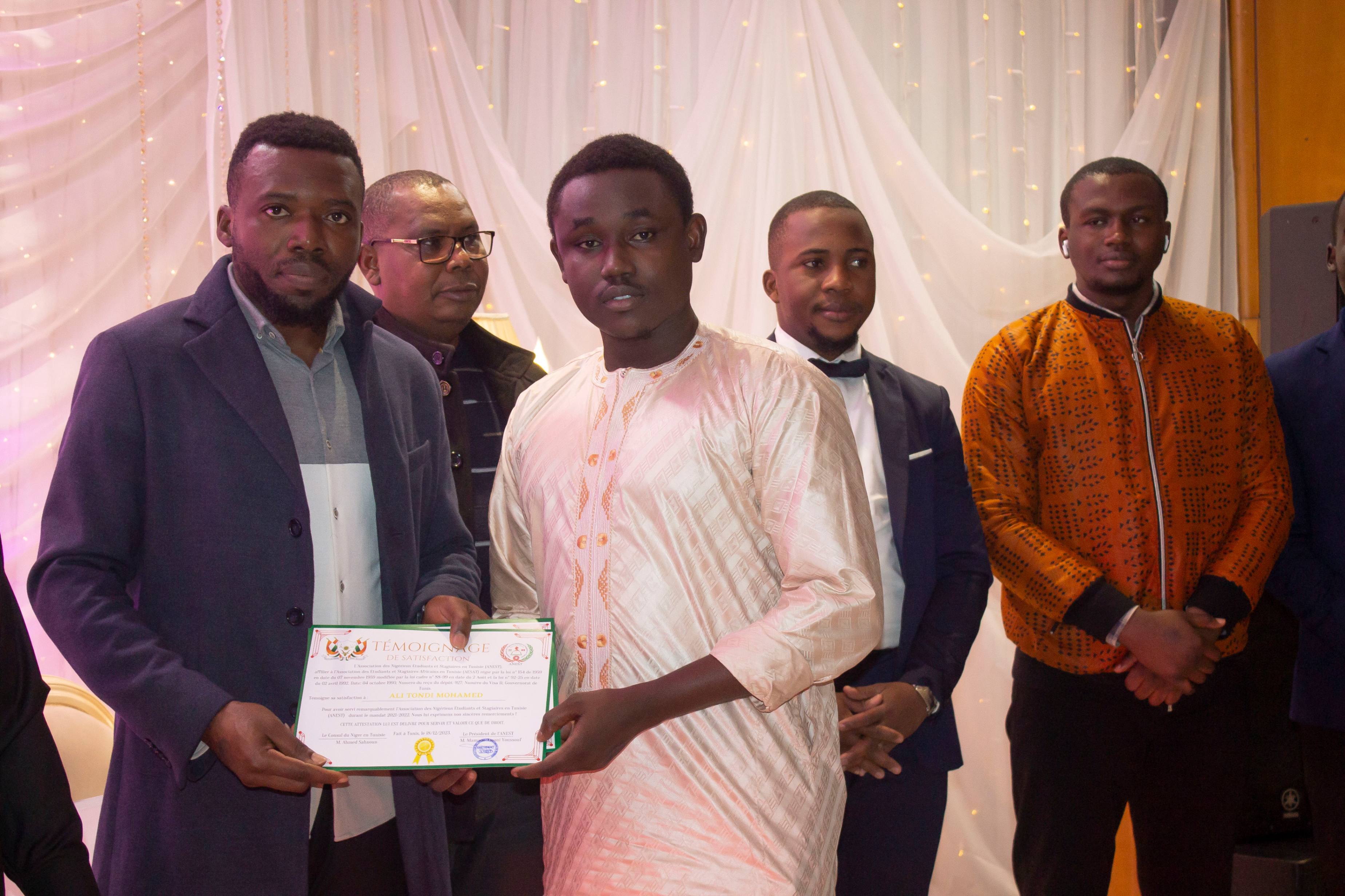 Journée d’intégration