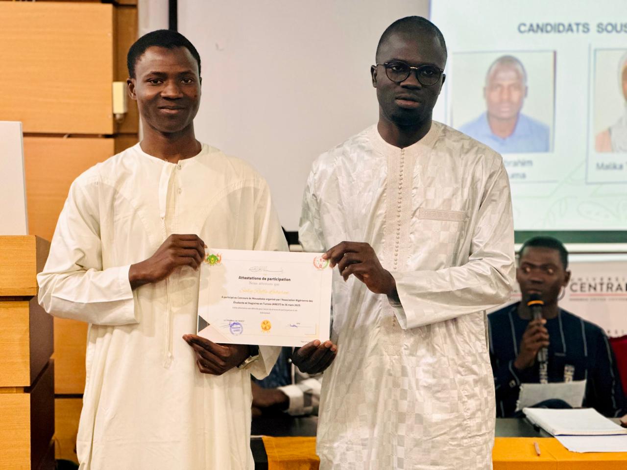 Concours de la lecture coranique (Musa-Baka)