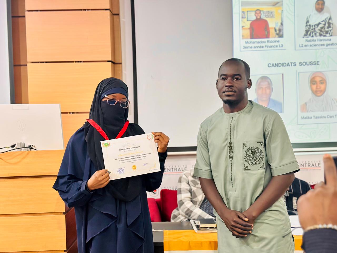 Concours de la lecture coranique (Musa-Baka)