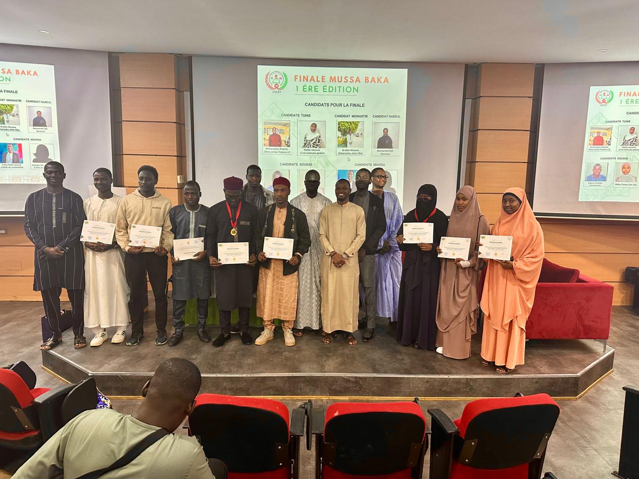 Concours de la lecture coranique (Musa-Baka)