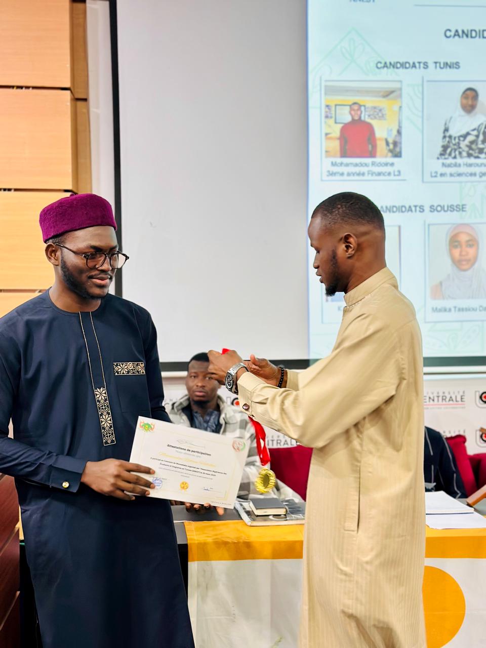 Concours de la lecture coranique (Musa-Baka)