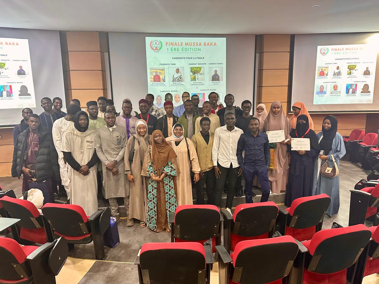 Concours de la lecture coranique (Musa-Baka)