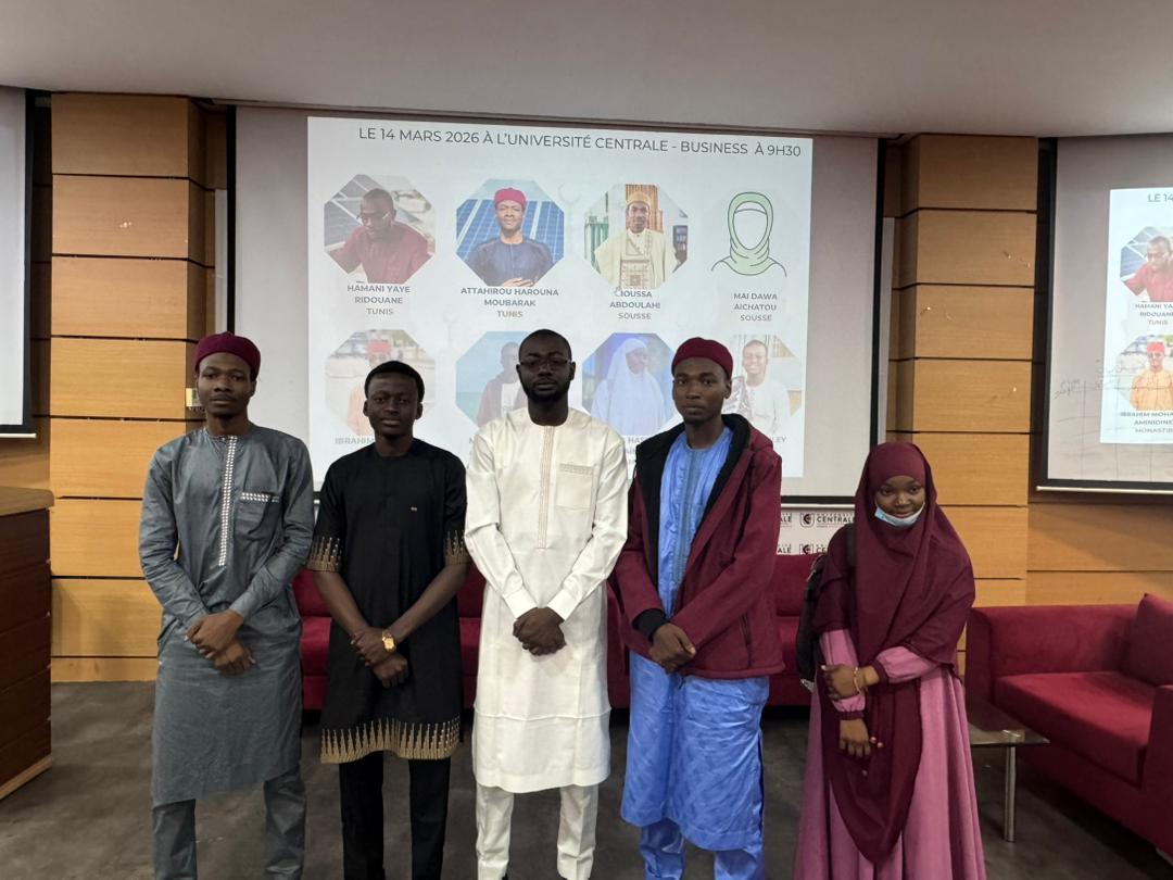 Concours de la lecture coranique (Musa-Baka)