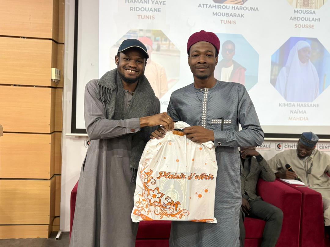 Concours de la lecture coranique (Musa-Baka)