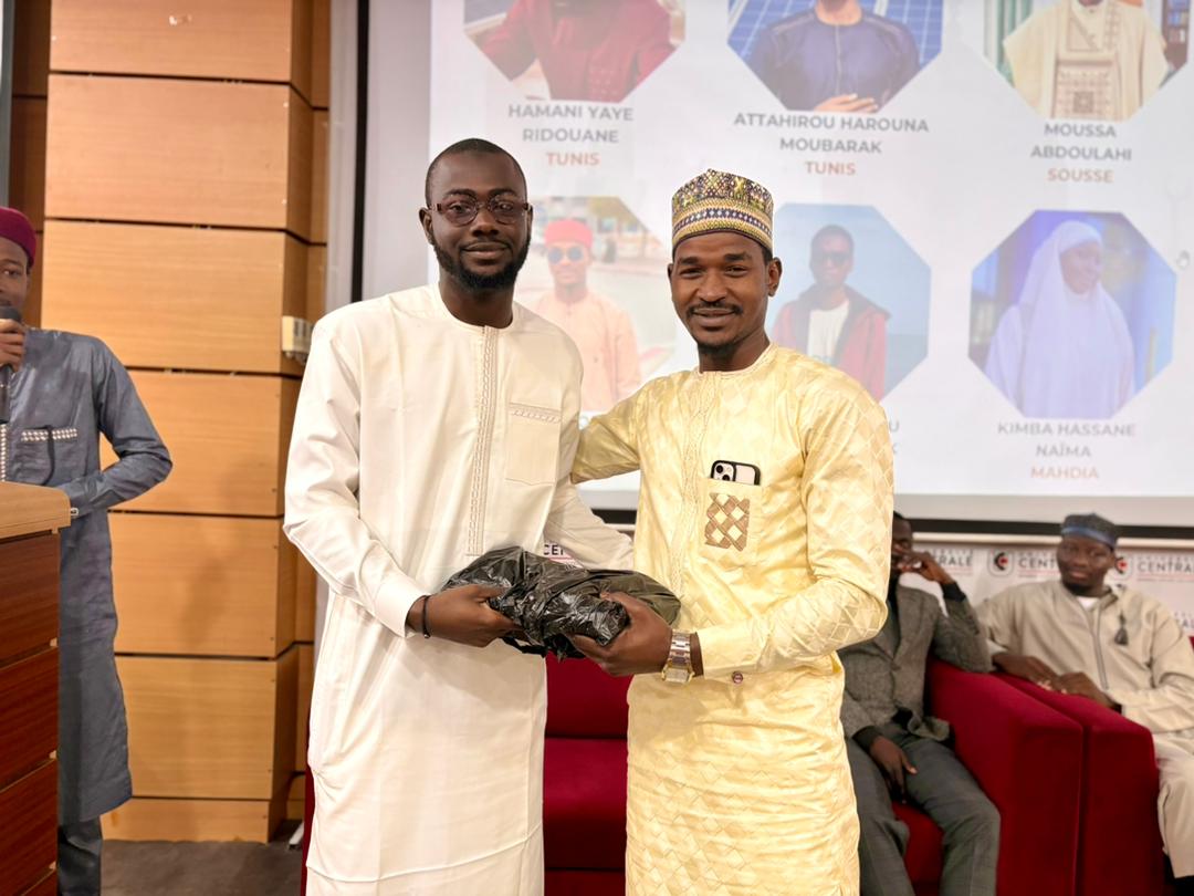 Concours de la lecture coranique (Musa-Baka)