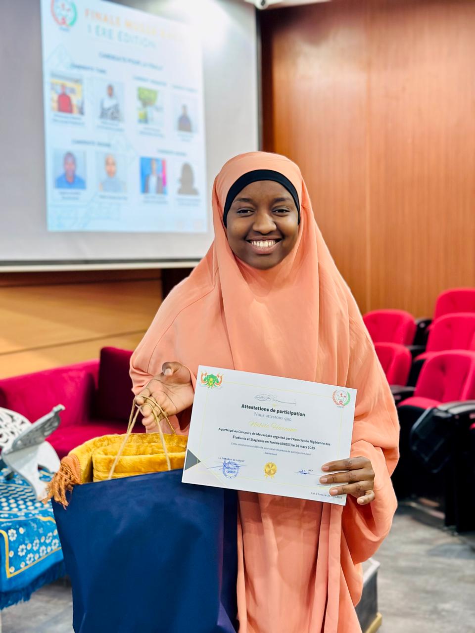 Concours de la lecture coranique (Musa-Baka)